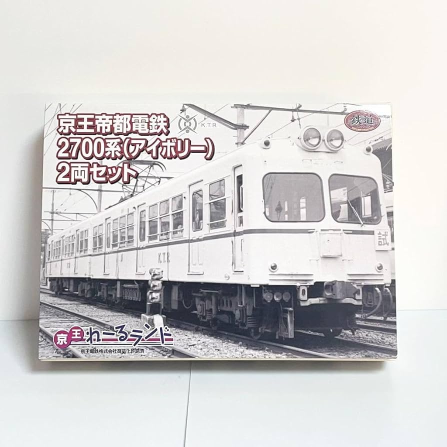 Amazon.co.jp: 鉄コレ 京王 2700系 アイボリー 2両セット 事業者